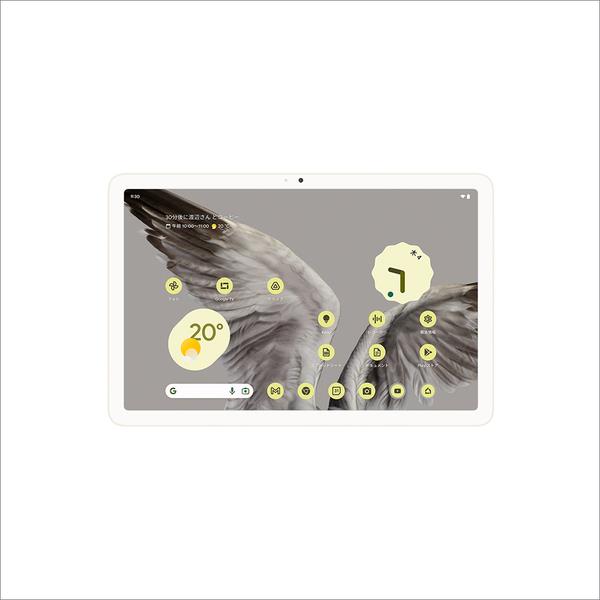 Google Pixel Tablet【Porcelain】